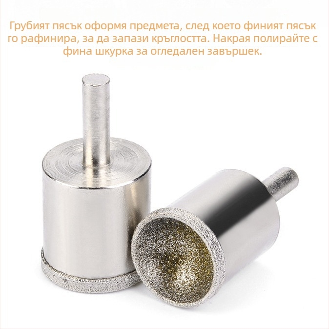 Глава за шлайфане на нефритени мъниста с диамантено покритие — Nest Bead