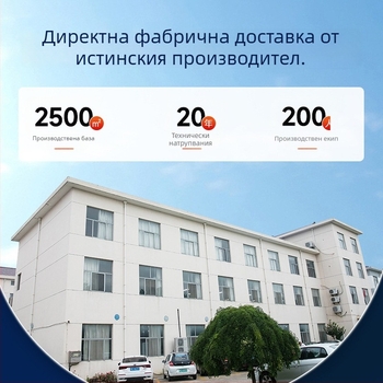 Електронен штангенциркул с цифров дисплей, батерийно захранван, висока прецизност, компактен, индустриален клас, неръждаема стомана