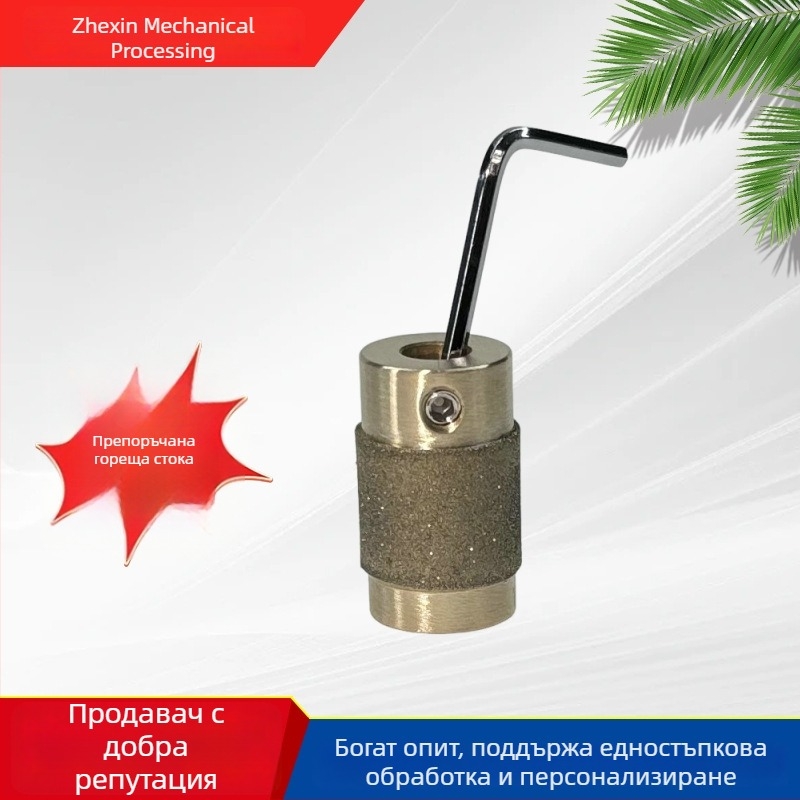 MCB34 Диамантено-медна стандартна глава за шлифовъчно колело за шлайфане на стъкло, нефрит и керамика