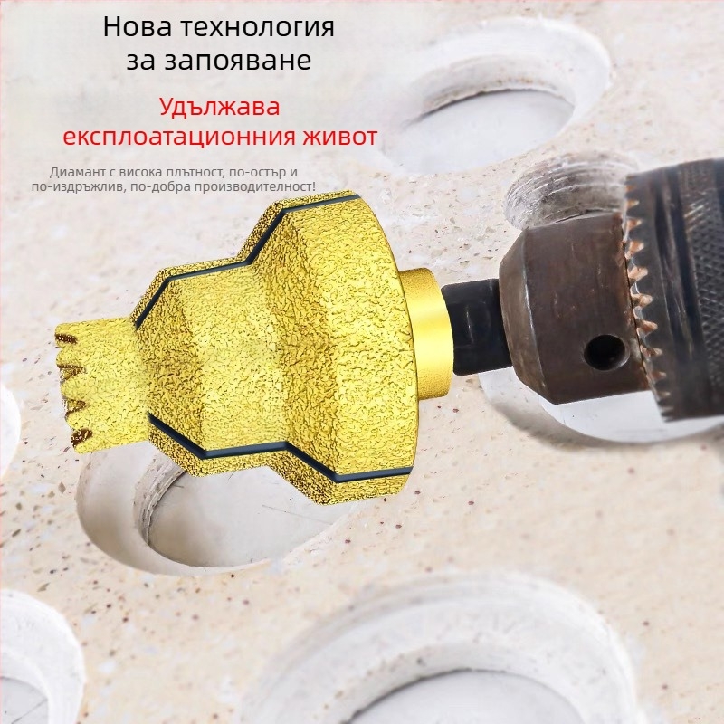 Диамантен разширител за плочки със зъбна пила за разширяване на отвори и заобляне на ръбове, за ъглошлайф – зидарски инструмент за многослойни отвори