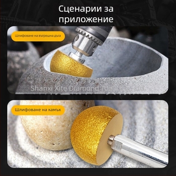 Диамантено шлайф-колело за ръбове на камък и камъчета, за цветни саксии, гъбовидно главно шлайф-колело за ъглошлайф, шлайфане и полиране