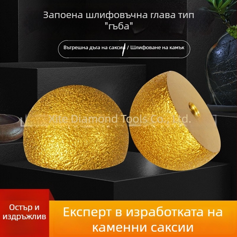 Диамантено шлайф-колело за ръбове на камък и камъчета, за цветни саксии, гъбовидно главно шлайф-колело за ъглошлайф, шлайфане и полиране