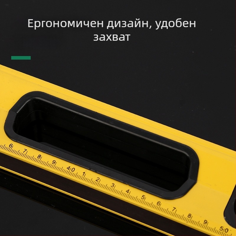 Алуминиев нивелир-линейка за инженерни приложения, висока прецизност, многофункционален, силни магнити, удебелен и закален, за домашна употреба