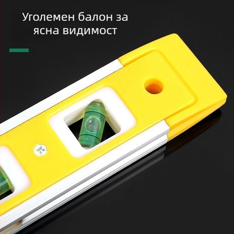 Мини нивелир с магнитна лента, висока прецизност за домашна употреба, преносим