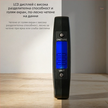 Преносима 50-килограмова ръчна електронна скала за прецизни измервания на храна, риба, пратки и багаж, модел K-2, марка Fine Balance