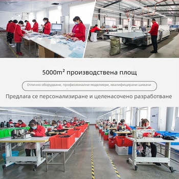 Нова камизолка с тиквено деколте и вградена подплата за бюст, удобна есенна основа за слоево обличане