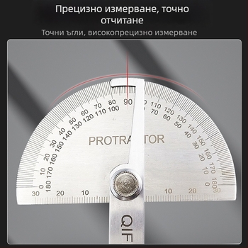 Прецизен ъгломер с двойно рамо, неръждаема стомана, мултифункционален индустриален измервателен инструмент