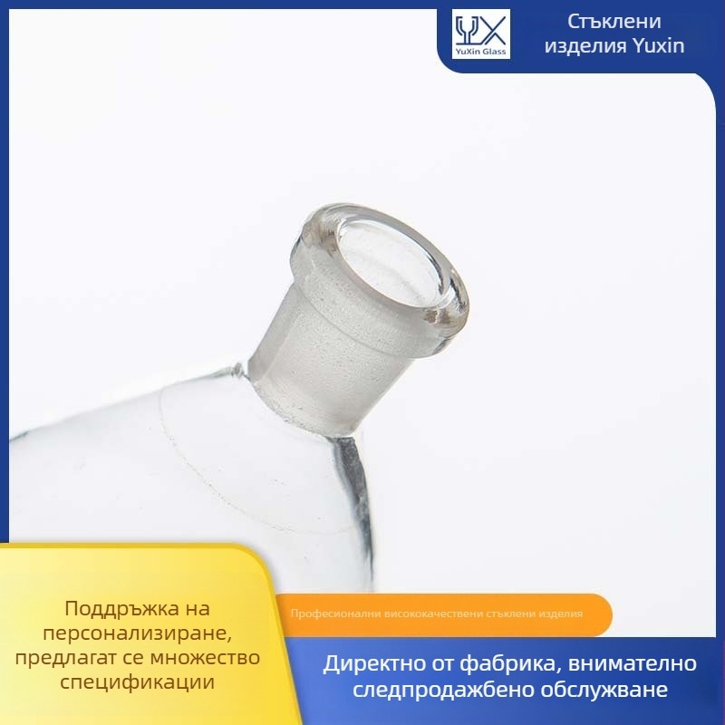 Стъклен пикнометър, 5 мл, различни размери, изработено по чертежи