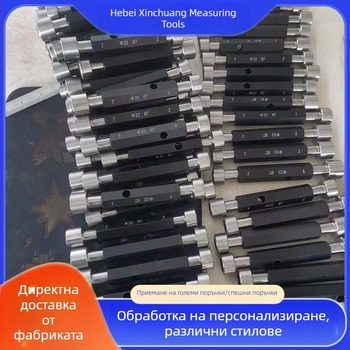 Метрични резбови калибри за проби M0.8–M200, прецизност 6H, Go/No-Go, гладка резба