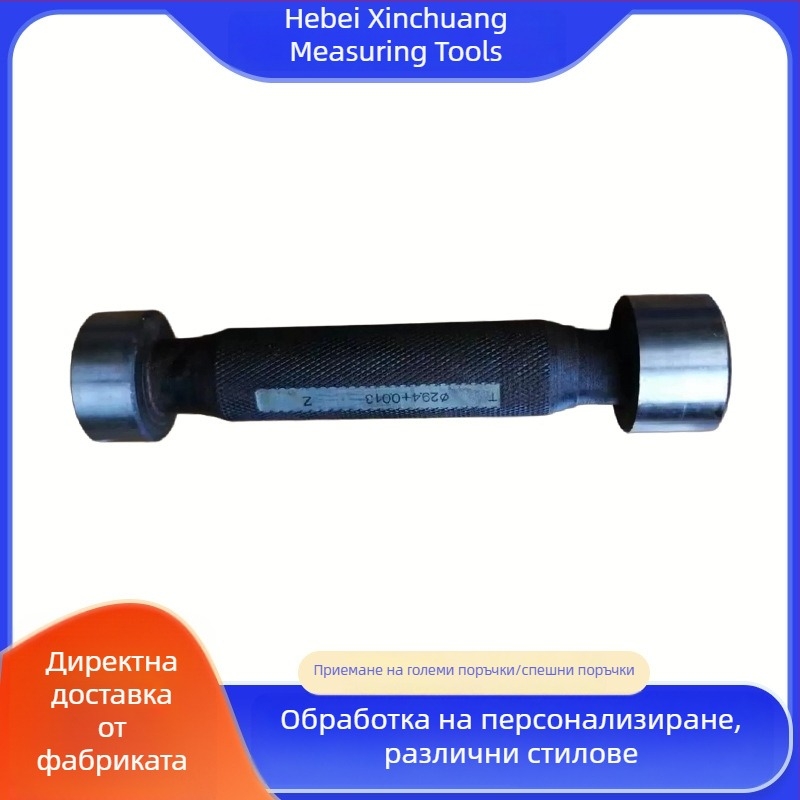 Метрични резбови калибри за проби M0.8–M200, прецизност 6H, Go/No-Go, гладка резба