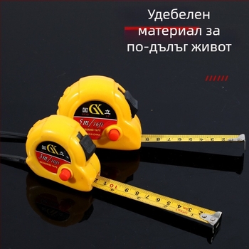 3м/5м стоманена измервателна лента с жълт корпус, износоустойчива, за домашна и строителна употреба