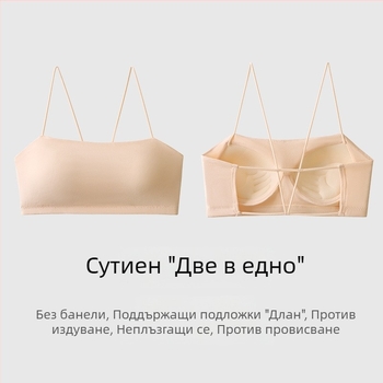 Дамски лятен потник с подплънки за бюста, стил бандеу, бял, подходящ като основен или външен слой, красив гръб