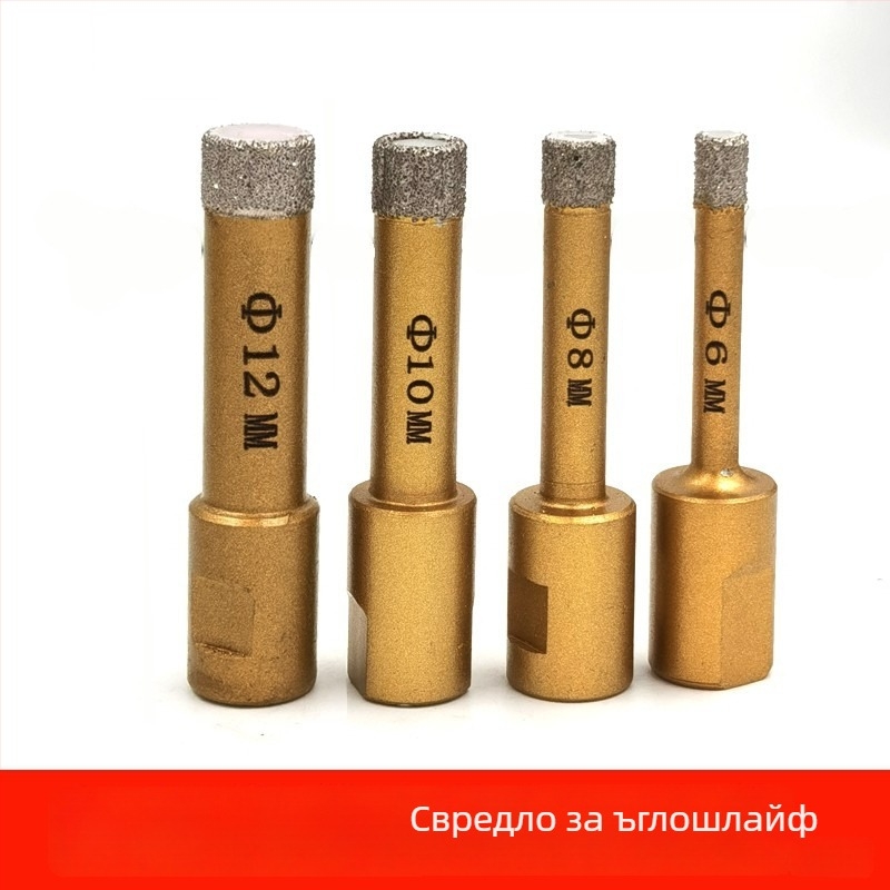 Бур за ъглошлайф за керамични плочки, мрамор и подови плочки – сухо пробиване без вода