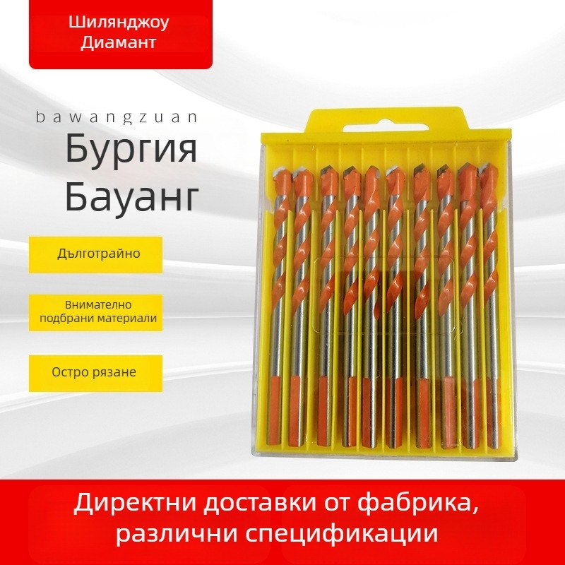 Карбидно триъгълно свредло за дупки в мрамор, плочки, керамика и бетон