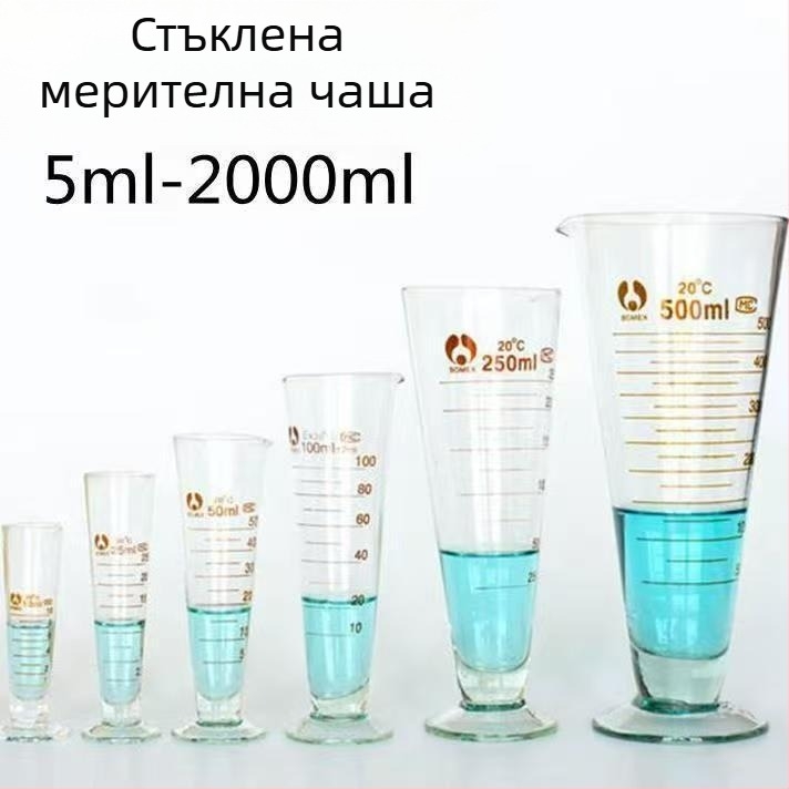 Стъклен мерителен цилиндър за химически експерименти, 10–1000 ml, голям капацитет, прозрачен конусовиден измервател