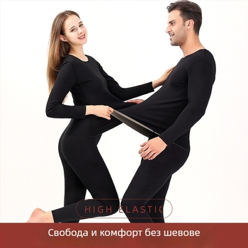 Безшевно топло бельо за мъже и жени, Derong плат, еластична кройка, комплект горнище и панталони за есен