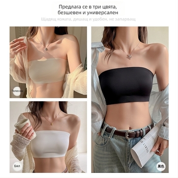 Без презрамки бюстие за жени, летно облекло, еднослойно Ice Silk бюстие с красив гръб.