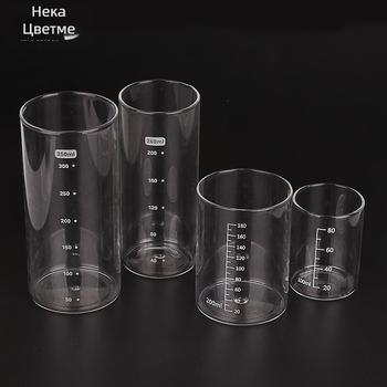 Li Tian Cai стъклена градуирана чашка за лаборатория 80 ml, 180 ml, 260 ml, 350 ml