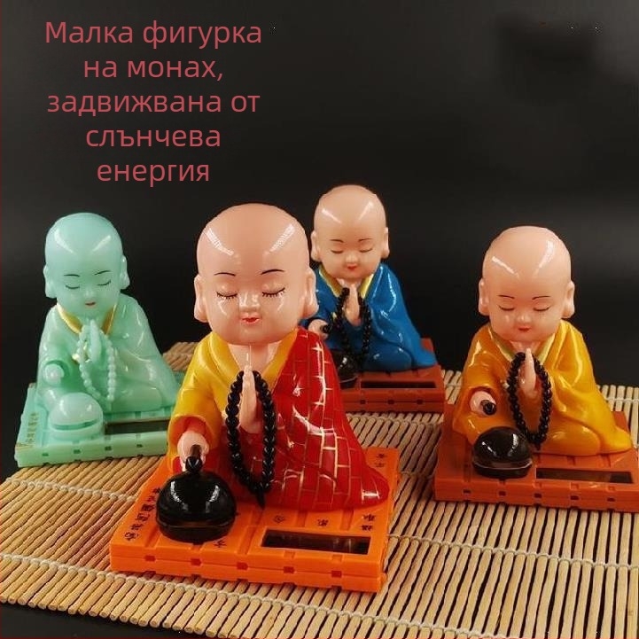 Слънчево захранван поклащащ се малък монах, дървена риба и котка късмет – автомобилна украса, творчески интериорен декор