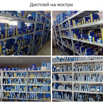 APMT1604 1135PDER R5 R6 R4 RPMT1003MO CNC фрезова вставка