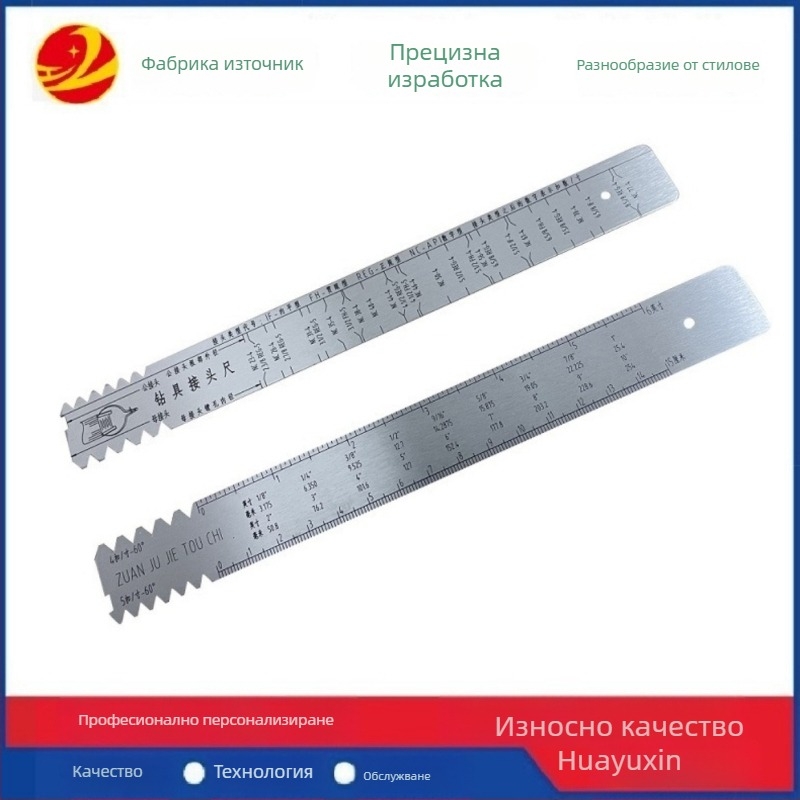Неръждаема стомана измервателна линейка за бързо откриване на NC/REG/IF тип връзки за нефтена бурова техника