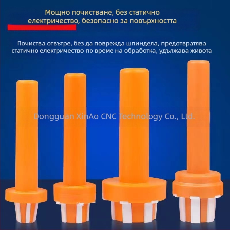 CNC шпинделен прът BT30/40/50 за обработващ център, четка от вълна, HSK63, аксесоари за машини и държач за инструмент
