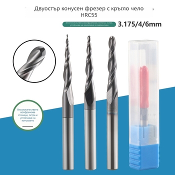 HOZLY Двуостра конусовидна сферична крайна фреза, HRC55, волфрамова стомана, релефно гравиране CNC инструмент за дървообработване