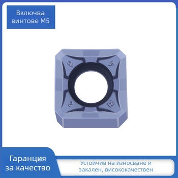 SNMU1206ZNN-45/88° SNMX1206ANN двустранна осмоъгълна лицева фреза