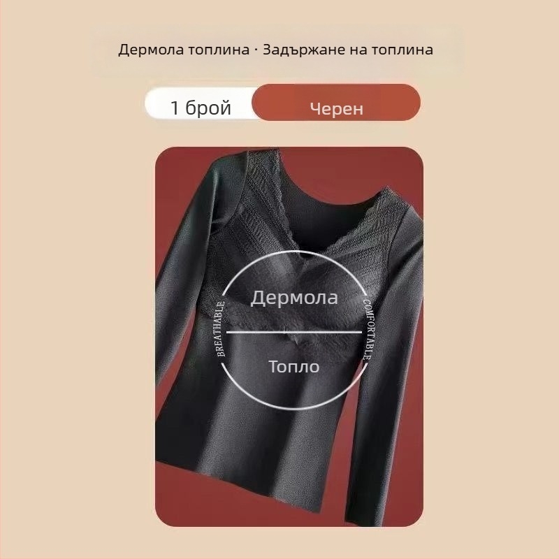 Дамска термална блуза с подплънка за бюст, антистатична, износоустойчива, за студено време, дълъг ръкав, размер плюс
