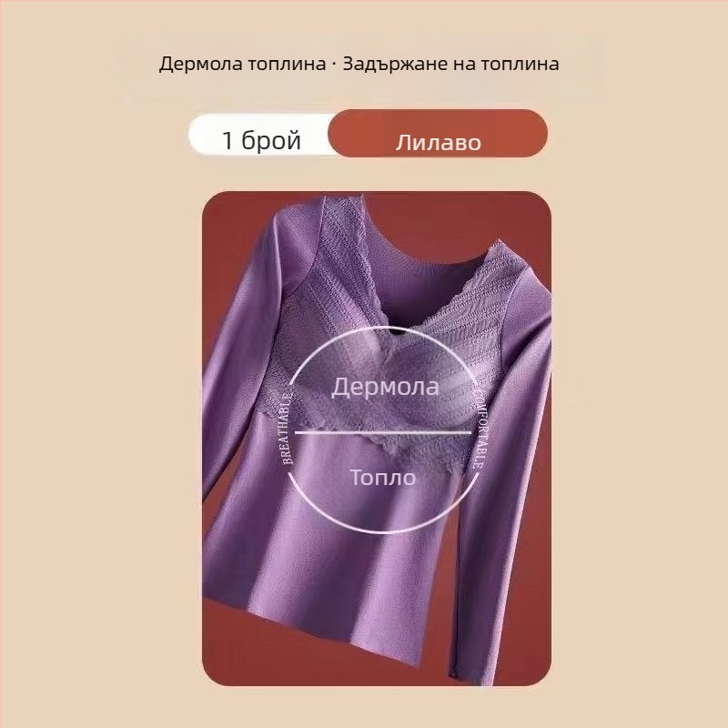 Дамска термална блуза с подплънка за бюст, антистатична, износоустойчива, за студено време, дълъг ръкав, размер плюс