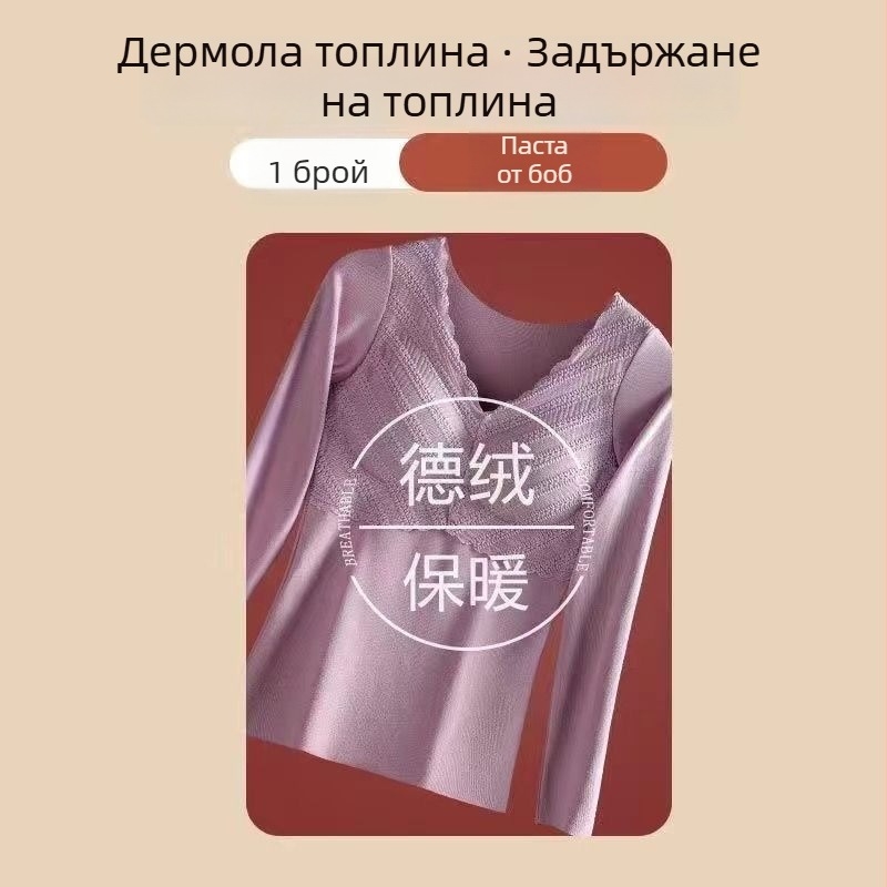 Дамска термална блуза с подплънка за бюст, антистатична, износоустойчива, за студено време, дълъг ръкав, размер плюс