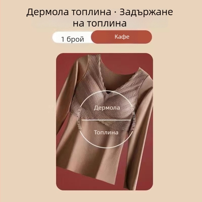 Дамска термална блуза с подплънка за бюст, антистатична, износоустойчива, за студено време, дълъг ръкав, размер плюс
