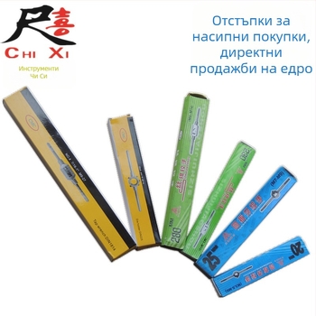 Board Thread Wrench, Round Plate Thread Wrench, 16-65 mm