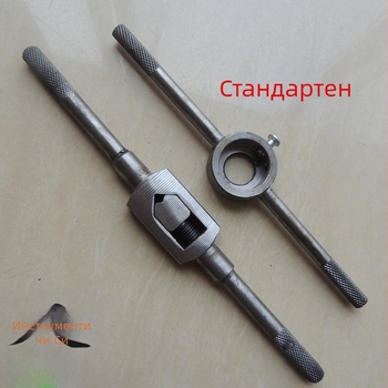 Board Thread Wrench, Round Plate Thread Wrench, 16-65 mm