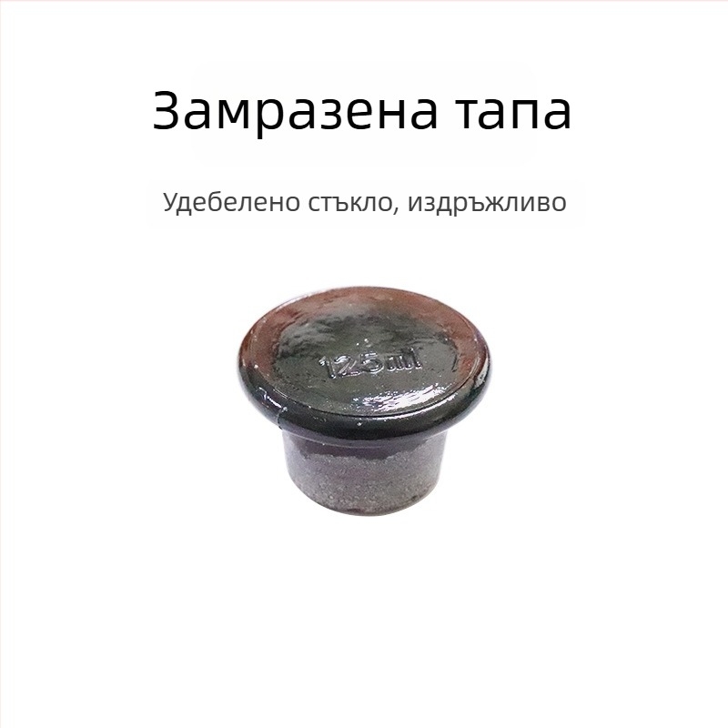 Лабораторна бутилка за реактиви с матово гърло и широко гърло, бяло и кафяво стъкло, удебелено стъкло