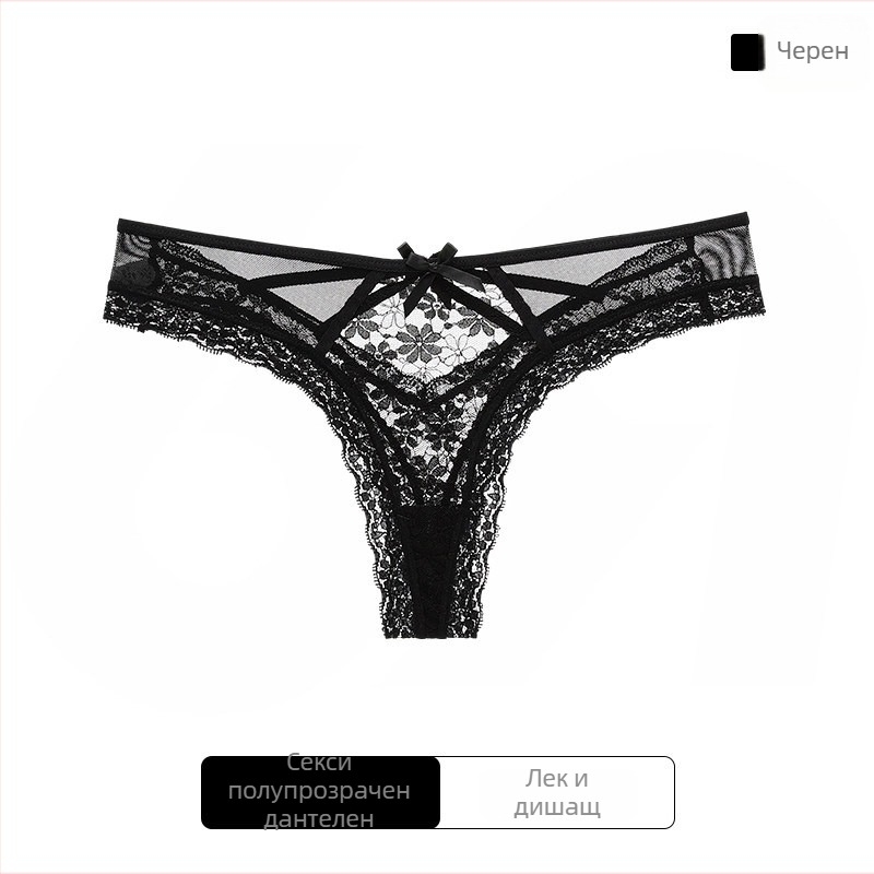 Tipsy Peach Дантелени дамски прашки с ниска талия и изрязани детайли