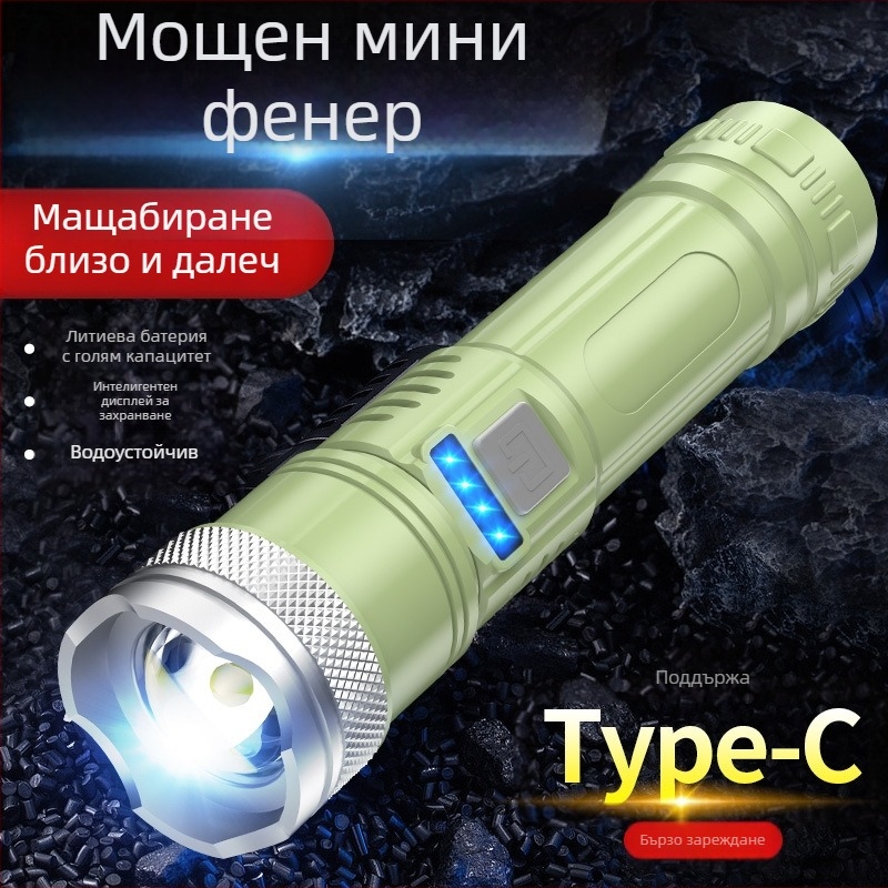 LED презареждаем фенер с висока яркост за външна и домашна употреба, издръжлив за къмпинг и нощни велосипедни пътувания
