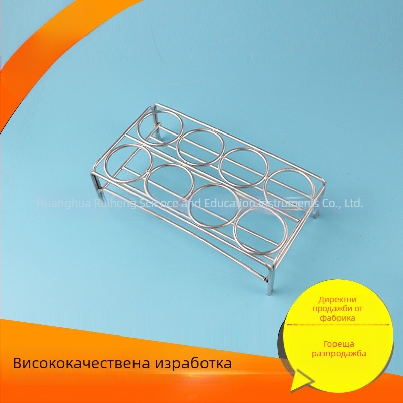 Лабораторен рафт за crucible, 4 отвора, диаметър 36 мм, съвместим с високи температури