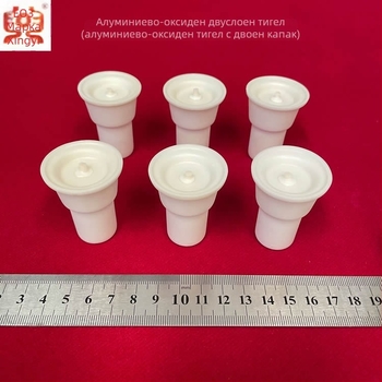 Xingyi Brand Double-Layer Corundum Crucibles with Double Lid, 6-Hole Crucible Rack for Graphite Carbon Analysis