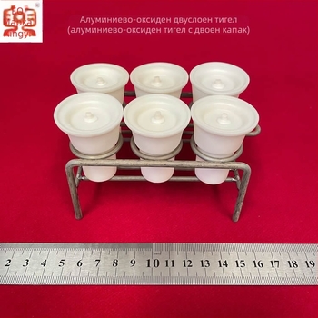 Xingyi Brand Double-Layer Corundum Crucibles with Double Lid, 6-Hole Crucible Rack for Graphite Carbon Analysis