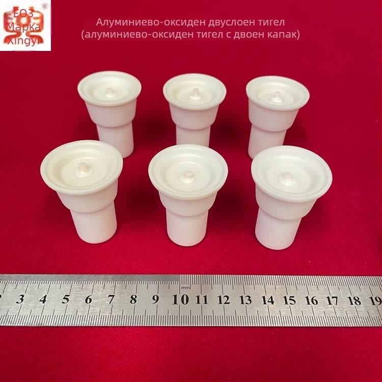Xingyi Brand Double-Layer Corundum Crucibles with Double Lid, 6-Hole Crucible Rack for Graphite Carbon Analysis