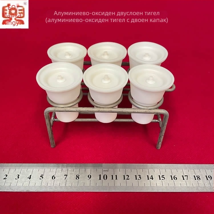 Xingyi Brand Double-Layer Corundum Crucibles with Double Lid, 6-Hole Crucible Rack for Graphite Carbon Analysis