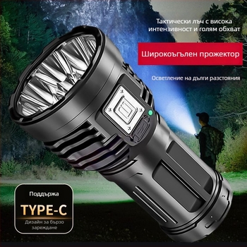 Презареждаем фенер с девет LED, висока яркост, за къмпинг и навън, мултифункционален, дълъг лъч