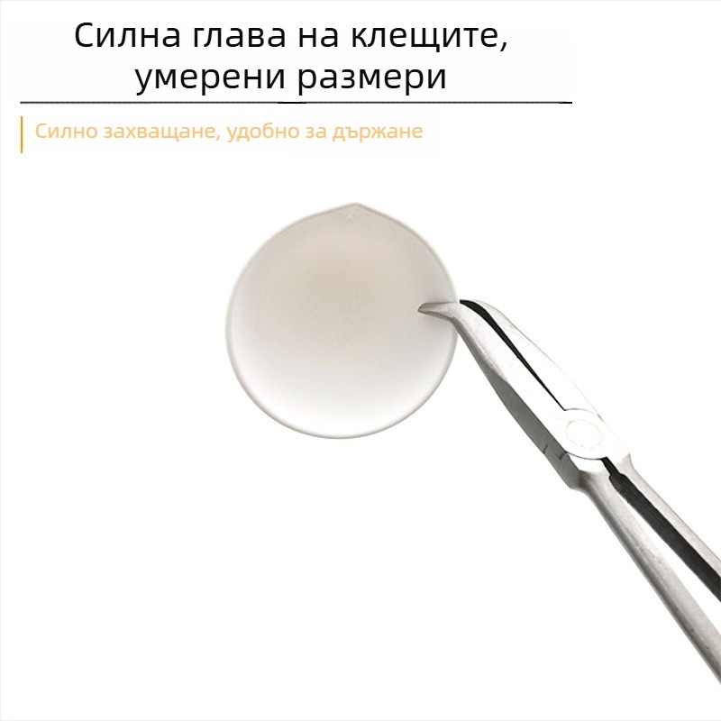 Дълги клещи за тигел с кръгла нос и извити челюсти за топене на злато и сребро