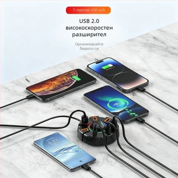 USB хъб с множество портове за компютър и лаптоп, клип-микрофон за офис срещи и онлайн занятия