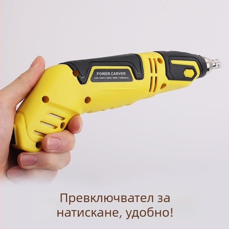 Електрически инструмент за дърворезба и гравиране: машина за дърворезба и гравиране с резец за дърво, гравиране на корени от бонсай и гравиране на табели.