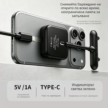 MagSafe външна магнитна светлина за мобилен телефон с гъвкава тръба, светлина за селфи и красота с три температури на цвета