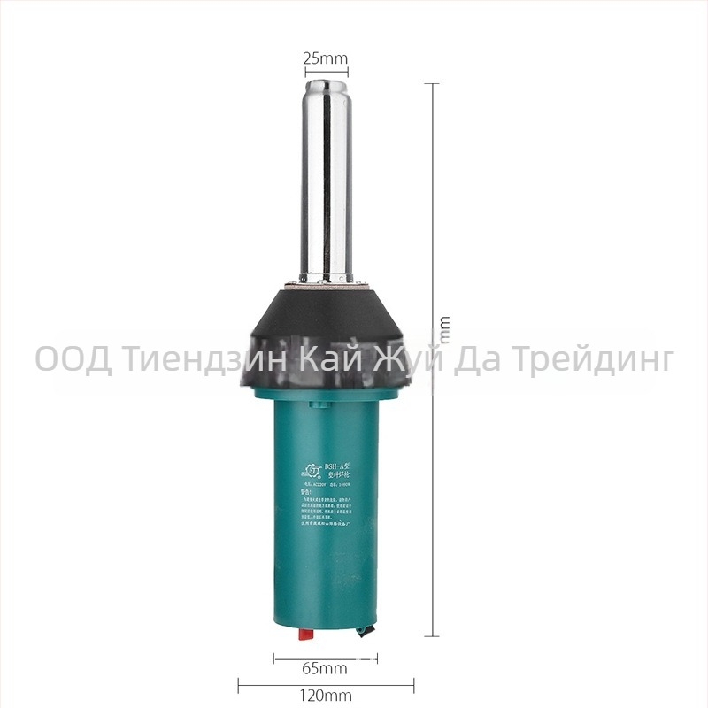 Songshan DSH-A 1080W пластмасов заваръчен пистолет с прав дръжка и регулиема температура