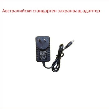 Адаптер за захранване с британски стандарт, трипинов щепсел, изходи 3V, 5V, 6V, 9V, 12V, 24V, 1–3A
