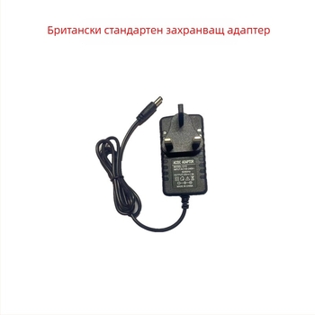 Адаптер за захранване с британски стандарт, трипинов щепсел, изходи 3V, 5V, 6V, 9V, 12V, 24V, 1–3A